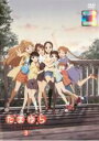 【中古】DVD▼たまゆら hitotose 3(第5話~第6話) レンタル落ち