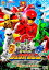 【中古】DVD▼ヒーロークラブ 動物戦隊 ジュウオウジャー 本能覚醒!誕生ジュウオウジャー レンタル落ち 399円