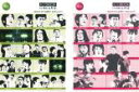 2パック【中古】DVD▼東京腸捻転 IN 日比谷野音 20回記念!! 超夏祭りSPECIAL!!(2枚セット)1、2 レンタル落ち 全2巻