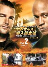 【SALE】【中古】DVD▼ロサンゼルス潜入捜査班 NCIS:Los Angeles シーズン3 vol.2(第3話〜第4話)▽レンタル落ち【海外ドラマ】