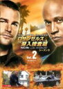 【SALE】【中古】DVD▼ロサンゼルス潜入捜査班 NCIS:Los Angeles シーズン3 vol.2(第3話〜第4話) レンタル落ち