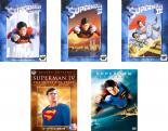 【SALE】【中古】DVD▼スーパーマン(5枚セット)1・2 冒険編・3 電子の要塞・4 最強の敵・リターンズ 字幕のみ レンタル落ち 全5巻