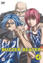 【SALE】【中古】DVD▼BUZZER BEATER 4 レンタル落ち