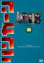 【SALE】【中古】DVD▼リンカーン DVD 30 レンタル落ち