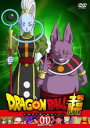 【SALE】【中古】DVD▼ドラゴンボール超 11 破壊神シャンパ編 2(第31話~第33話) レンタル落ち
