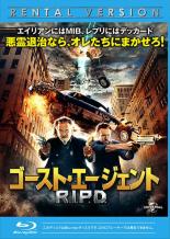 【SALE】【中古】Blu-ray▼ゴースト・