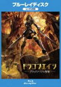 【SALE】【中古】Blu-ray▼ドラゴンエイジ ブラッドメイジの聖戦 ブルーレイディスク レンタル落ち