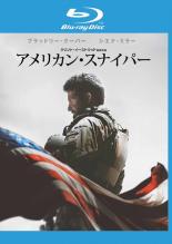 【SALE】【中古】Blu-ray▼アメリカン スナイパー ブルーレイディスク レンタル落ち