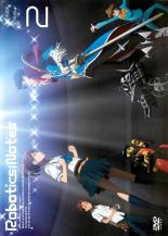 DVDZAKUZAKU㤨֡šDVDROBOTICS;NOTES ܥƥ Ρ 2(3á5 󥿥פβǤʤ199ߤˤʤޤ