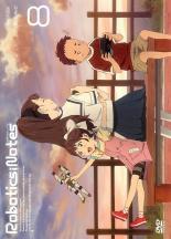 DVDZAKUZAKU㤨֡SALEۡšDVDROBOTICS;NOTES ܥƥ Ρ 8(18á20 󥿥פβǤʤ549ߤˤʤޤ