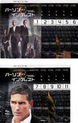 楽天市場】パーソン オブ インタレスト 4の通販 楽天市場】パーソン オブ インタレスト 4の通販