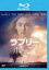 【バーゲンセール】【中古】Blu-ray▼ラブリーボーン ブルーレイディスク▽レンタル落ち