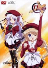 【SALE】【中古】DVD▼11eyes イレブンアイズ 2(第3話、第4話) レンタル落ち