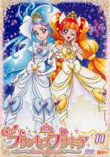 Rakuten - 【中古】DVD▼Go!プリンセスプリキュア 11(第31話〜第33話) レンタル落ち