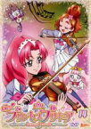 【中古】DVD▼Go!プリンセスプリキュア 14(第40話～第42話) レンタル落ち