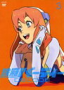 【中古】DVD▼鉄腕バーディー DECODE 3(4話、5話) レンタル落ち