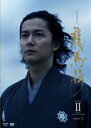 【中古】DVD▼NHK大河ドラマ 龍馬伝 完全版 7(第22話〜第25話) レンタル落ち