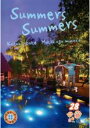 【中古】DVD▼さまぁ〜ず×さまぁ〜ず 28 レンタル落ち