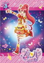 【SALE】【中古】DVD▼プリパラ Season2 theater.3(第9話～第12話) レンタル落ち