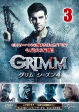 【中古】DVD▼GRIMM グリ
