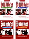 全巻セット【中古】DVD▼パンクト(4枚セット)シーズン 1、2 レンタル落ち