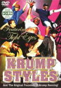 【中古】DVD▼KRUMP STYLES レンタル落ち