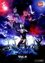 【中古】DVD▼ウルトラマンA エース 4(13話～16話) レンタル落ち