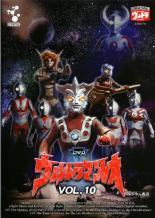 【中古】DVD▼ウルトラマンレオ 10(第37話～第39話) レンタル落ち