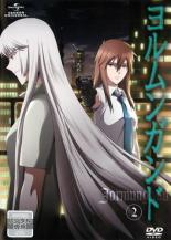 楽天市場】ヨルムンガンド dvdの通販