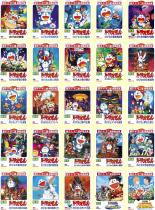 全巻セット 送料無料 オンライン Dvd 映画 ドラえもん 25枚セット のび太の恐竜 1980年 のび太のワンニャン時空伝 2004年 レンタル落ち 東宝 Dvdzakuzaku 大山のぶ代 小原乃梨子 野村道子 肝付兼太 たてかべ和也 野村道子 加藤正之 千々松幸子 全巻セット 送料無料 オンライン Dvd 映画 ドラえもん 25枚セット のび太の恐竜 1980年 のび太のワンニャン時空伝 2004年 レンタル落ち 東宝 Dvdzakuzaku 大山のぶ代 小原乃梨子 野村道子 肝付兼太 たてかべ和也 野村道子 加藤正之 千々松幸子