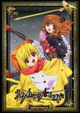 【SALE】【中古】DVD▼うみねこのなく頃に 12(第23話、第24話) レンタル落ち