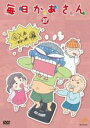 【SALE】【中古】DVD▼毎日かあさん 27(第105話〜第108話) レンタル落ち