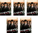 全巻セット【中古】DVD▼ハンチョウ 警視庁安積班 シリーズ6(5枚セット)第1話～第10話 最終 レンタル落ち