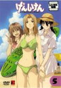 【SALE】【中古】DVD▼げんしけん 5(第9話、第10話) レンタル落ち