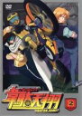 【SALE】【中古】DVD▼韋駄天翔 イダテンジャンプ 2(第5話～第8話) レンタル落ち