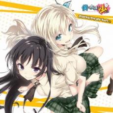[중고]CD▼TV애니메이션 나는 친구가 적다 오리지널 사운드트랙 렌탈 떨어진다