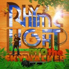 【中古】CD▼RHYME-LIGHT レンタル落ち