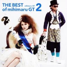 【中古】CD▼THE BEST of mihimaru GT 2 通常盤 レンタル落ち
