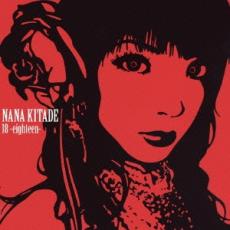 Rakuten - 【中古】CD▼18 eighteen レンタル落ち