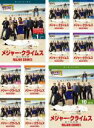 【SALE】全巻セット【中古】DVD▼MAJOR CRIMES メジャー クライムス 重大犯罪課 サード シーズン3(10枚セット)第1話〜第19話 最終 レン...