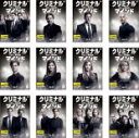 全巻セット【中古】DVD▼クリミナル マインド FBI vs. 異常犯罪 シーズン9(12枚セット)第1話～第24話 最終 レンタル落ち