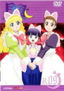 【中古】DVD▼月詠 MOON PHASE 9(第17話、第18話) レンタル落ち