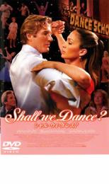 DVD▼Shall we Dance? シャル・ウィ・ダンス? レンタル落ち
