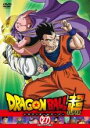【中古】DVD▼ドラゴンボール超 スーパー 27 宇宙サバイバル編 2(第79話~第81話) レンタル落ち