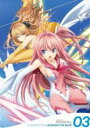 【SALE】【中古】DVD▼蒼の彼方のフォーリズム 3(第5話、第6話) レンタル落ち