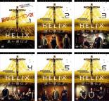 全巻セット【中古】DVD▼HELIX 黒い遺伝子 シーズン 2（6枚セット）第1話〜第13話 最終▽レンタル落ち【ホラー】