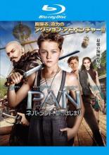 【中古】Blu-ray▼PAN ネバーランド、夢のはじまり ブルーレイディスク レンタル落ち