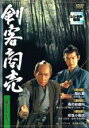 【中古】DVD▼剣客商売 第2シリーズ 5(第9話〜第11話) レンタル落ち