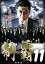 【SALE】【中古】DVD▼制覇 11 レンタル落ち 469円