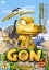 【中古】DVD▼GON ゴン 23(第43話) レンタル落ち 339円